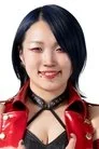 青木愛香