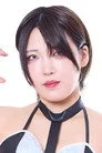 永谷千恵