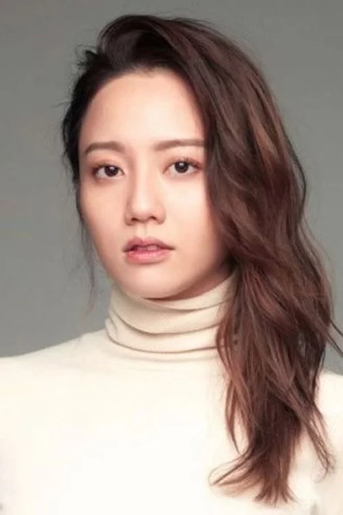 Chen Mei-Xin