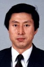 유화춘