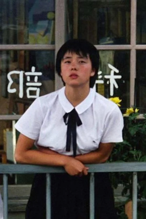 Ryuko Tendoh