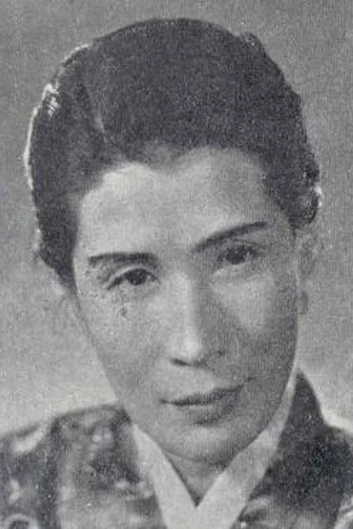 노재신