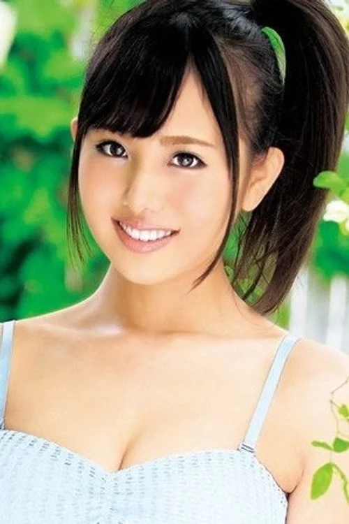 あかね葵