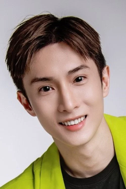 Rui-di Weng