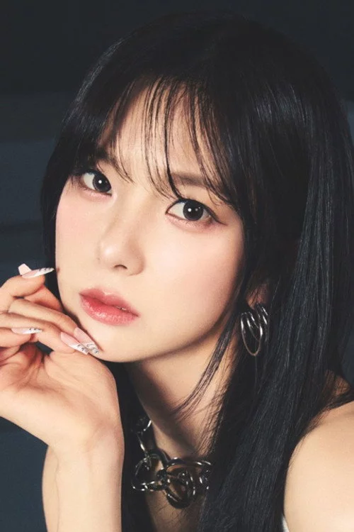 최유진