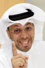 سعود الشويعي