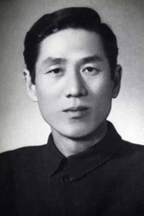 Shao Hua