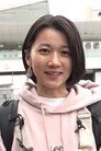 Yui Ota
