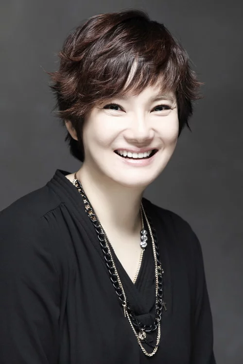 안문숙