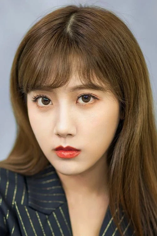 李藝彤