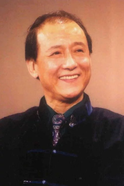 丁廣泉