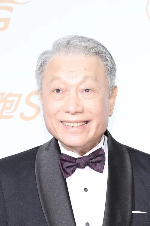 林義雄