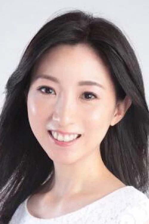 Mineko Okukubo