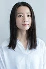 長谷川葉生