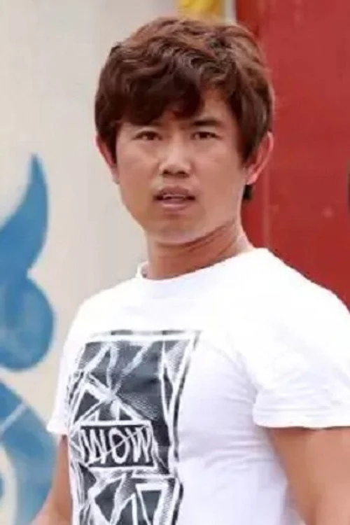 刘青松