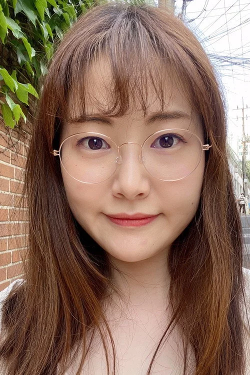 이다은