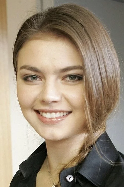 Аліна Кабаєва