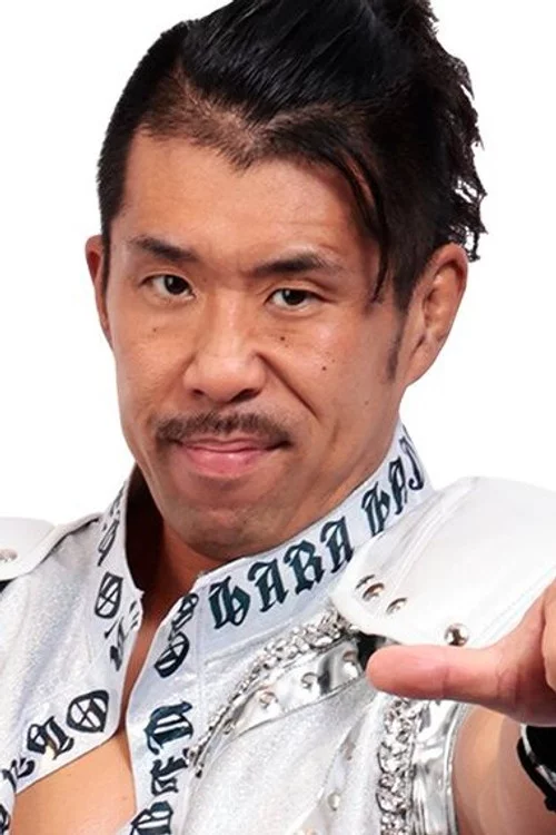 大原甫