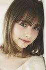 Ліна Араші