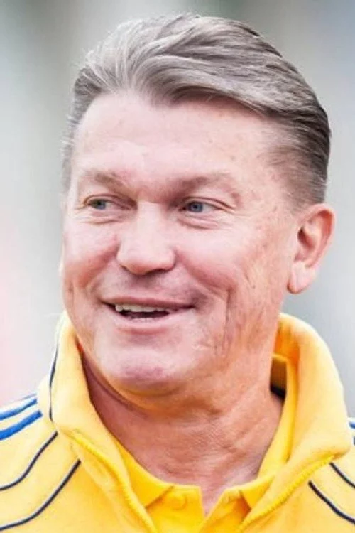 Олег Блохин