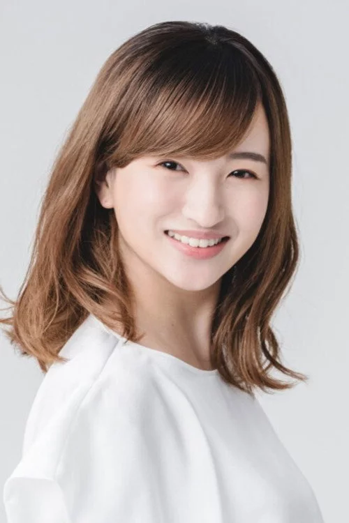 華優希