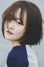 Serina Hasegawa