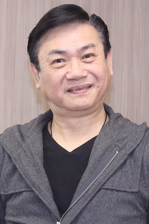 鄧汝超