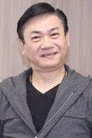 鄧汝超