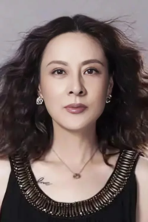 李萍