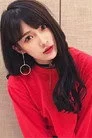 Han Dan