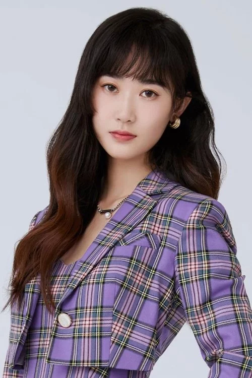 Qian Chen