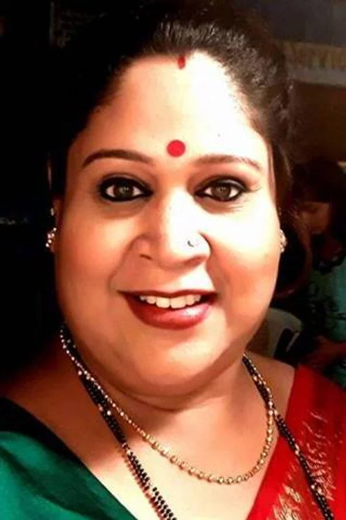 Gargi Phule