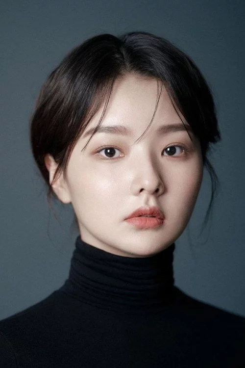정유현