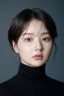 정유현