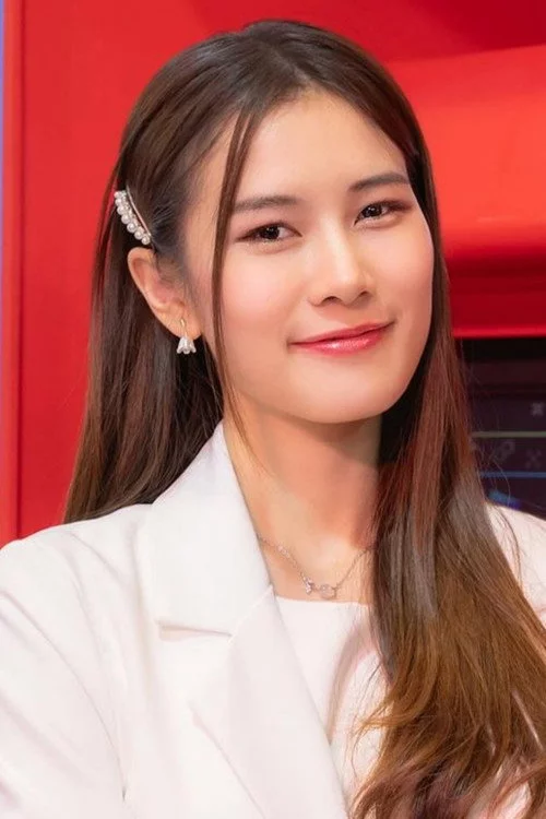 อนันตา เตียวิรัตน์