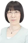 渡辺江里子