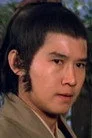 陳鴻