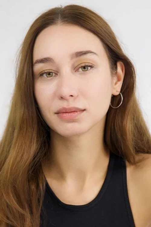 Ergül Miray Şahin