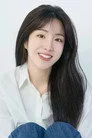 배진예