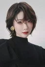 刘恋