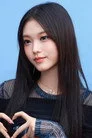 해린