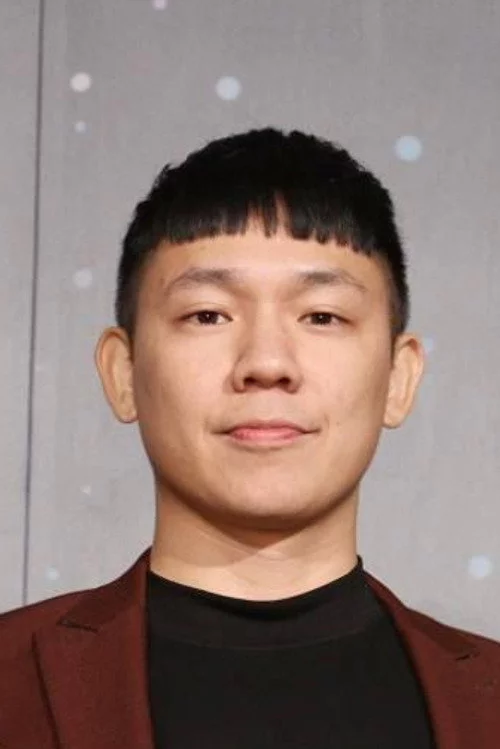 許鈞筌