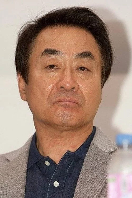 Yoo Seung Bong