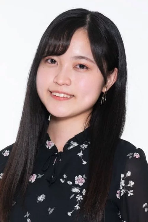 日原あゆみ