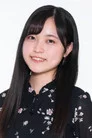 日原あゆみ