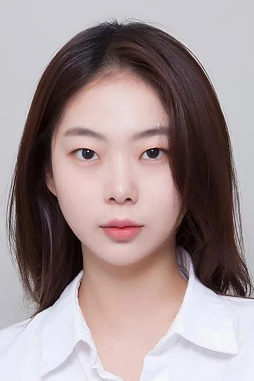 김예림