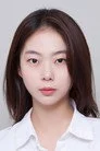 김예림