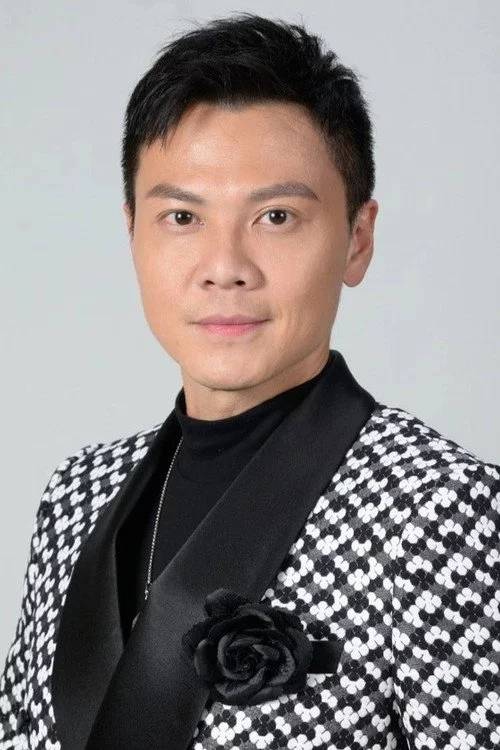 莫家淦