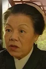 馮瑞珍