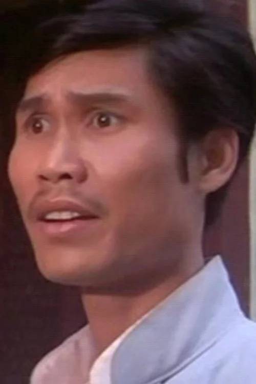 許金